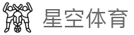 星空体育官方网站 - XINGKONG.COM 中文体育平台